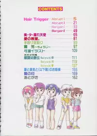 [Minion] Hair Trigger