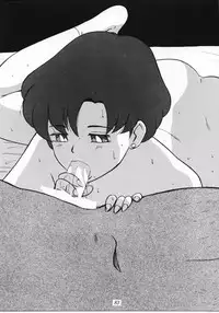 [Tsurikichi-Doumei] Nan Demo 9 Ultra Super Great Deluxe (Bishoujo Senshi Sailor Moon)