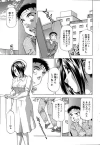 Action Pizazz DX 2015-03