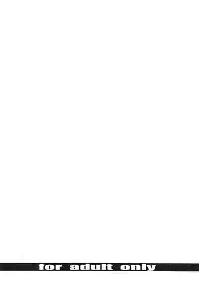 [FAKESTAR (Miharu)] MSF (Metal Slug) [English]