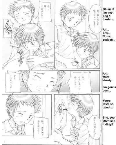 (Shotaket 11) [Boys Factory (Riki, Ogawa Hiroshi)] Boys Factory 25 [English]