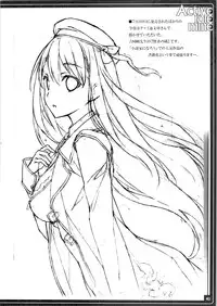 (C88) [American Kenpou (Kikuchi Seiji)] Active idle mine (THE IDOLM@STER CINDERELLA GIRLS)