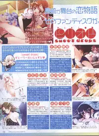 Dengeki Hime 2008-10