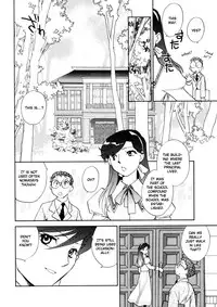 [Okano Ahiru] Hanasake! Otome Private Tutoring School vol 1 [English] {EHCove}