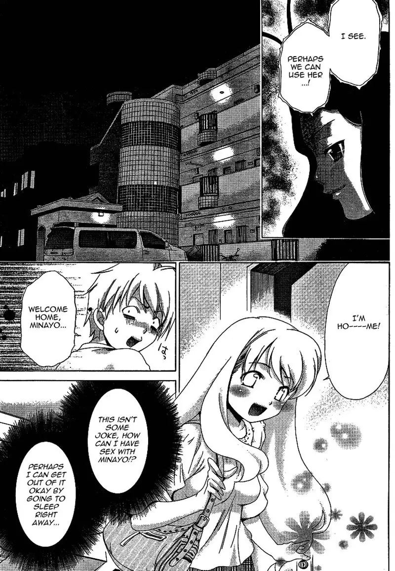 Chapter 26