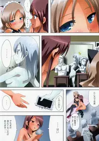 (C90) [Ishikawa Pro (Ishikawa Naoya)] Kuttsukiboshi -Kikenna Senpai- (Kuttsukiboshi)