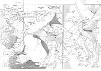 (C86) [MTSP (Jin)] Tachibana-san-chi no Dansei Jijou Matome Ban