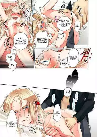 Aigan Robot Lilly - Pet Robot Lilly Vol. 3