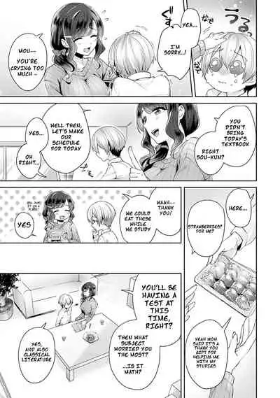 [Katou an] Fushidara na Junai -Toshishita Danshi ni Netorarete...- |Immoral Pure Love -NTRed by younger boy...- Ch. 2 (COMIC Ananga Ranga Vol. 48) [English] [NekobakoTL]