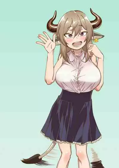 Mesu Ushi Shoufu no Ouji-sama