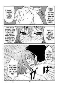 (Reitaisai 9) [BlueMage (Aoi Manabu)] Touhou Newly-Weds' First Night (Touhou Project) [English] {pesu}