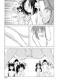 [Mikoshiro Nagitoh] St. Margareta Gakuen | St. Margareta Academy [English] [Droppo]