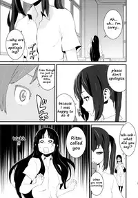 (C76) [Manga Super (Nekoi Mie)] Cherry pie (K-ON!) [English] [RyuuNoTamashii]