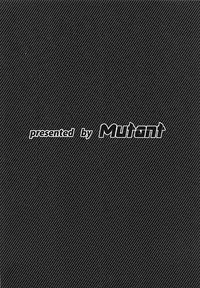 (COMIC1☆13) [Mutant (Shirouzu Myuuta)] Mutant Colors vol. 01 (Azur Lane)