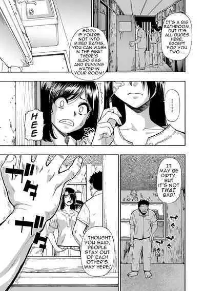 Hakidame | Garbage Dump Ch. 1-9