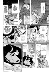 [Kojima Miu] Nympho Maman Boshi Soukan - Mama no Shikyuu wa Boku no Mono Ch. 1-22 [English] [Fated Circle]