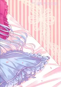 (C86) [against (Sumii)] sweet holic [Chinese] [脸肿汉化组]