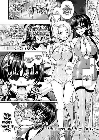 Curse Eater Juso Kuraishi Ch.8