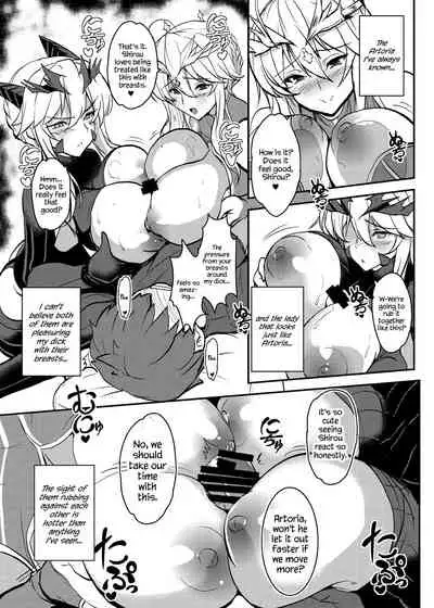 Tonari no Chichiou-sama Yonmaku