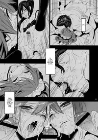 (C82) [Ash Wing (Makuro)] BF II -bijoux fantaisie- [English] =SW=