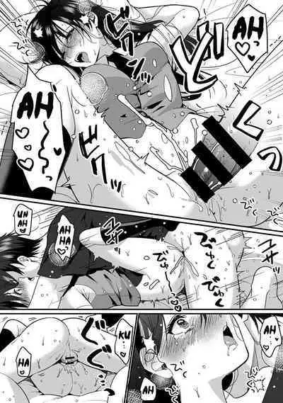 [Akao, Anaran] Konomi ja Nai kedo ~Mukatsuku Ane to Aishou Batsugun Ecchi | She's Not My Type But ~Amazing Sex Chemistry With My Annoying Older Sister~ 6 [English] [KenGotTheLexGs]