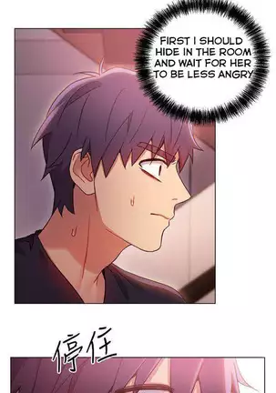 Stepmother Friends Ch.20/?