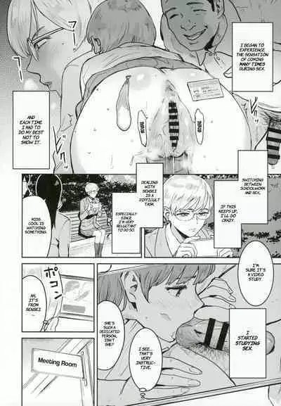 Miss Cool is Sensei's Assistant | Cool-chan wa Sensei Kakari