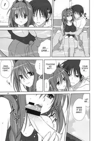 (C82) [Mitarashi Club (Mitarashi Kousei)] Akiko-san to Issho 10 (Kanon) [English] [desudesu]