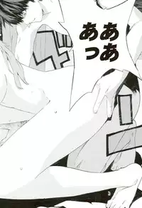 (SC36) [SEVEN GODS! (Nanagami You)] SYNCHROCORD 5 (Neon Genesis Evangelion)