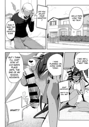 Seijo Choukyou Namaiki na Mei o Wakarasete | Bratty Niece's Sexual Training