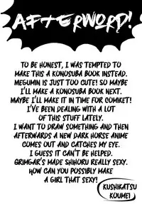 [Omodume (Kushikatsu Koumei)] Omodume BOX 34 (Hai to Gensou no Grimgar) [English] [EHCOVE] [Digital]