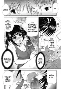 [Dowarukofu] Saimin Boost Camp | Boost Camp the Hyper Hypnosis (COMIC Unreal 2011-04 Vol.30) [English] {doujin-moe.us}