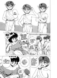 [Kozo Yohei] Spunky Knight 5 [English]