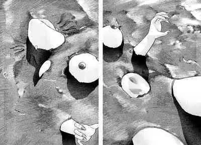 Women － Wimen － Shinsōban 1