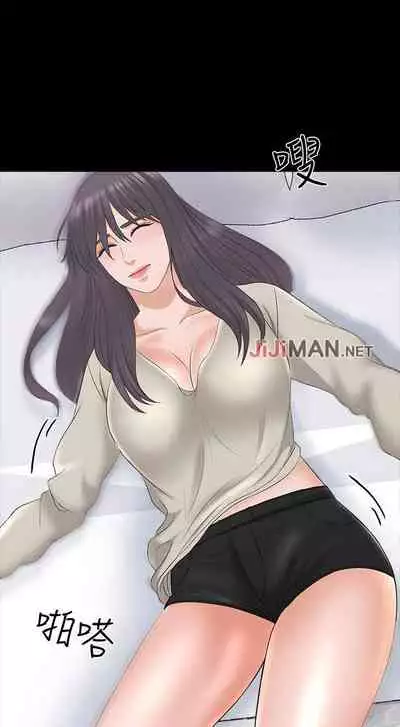 【周一连载】家教老师(作者: CreamMedia) 第1~43话