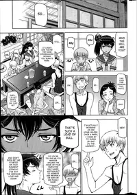 [Sena Youtarou] Natsu Jiru Ch. 1-3 [English] [SaHa]