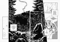 [Suehirogari] K.A.A.R. Haru no Maki | Spring Story [English] [Tonigobe]