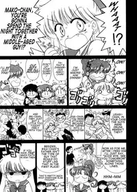 (C72) [BLACK DOG (Kuroinu Juu)] In A Silent Way (Sailor Moon) [English] [Phantom]