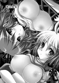 [ARC (Tamagawa Yukimaru)] Kienu Sora (Tales of Graces) [Digital]