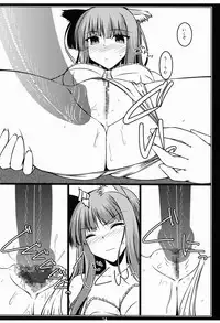 [Shichiyou Souryuujin (Soushin Souma)] Ore Teki Taizan Ten Ookami Ken (Spice and Wolf) [Digital]