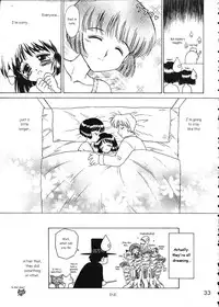 (C60) [BLACK DOG(Kuroinu Juu)] ATOM HEART FATHER (Sailor Moon) [English]