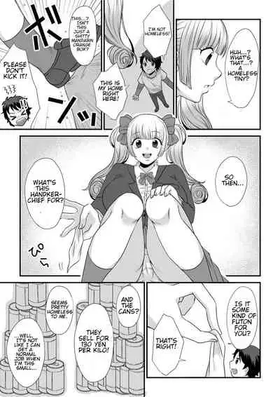 [I-Raf-you (Various)] Microne Magazine Vol. 68 Koko ga Nengu no Osame Toki desu [English] [Digital]