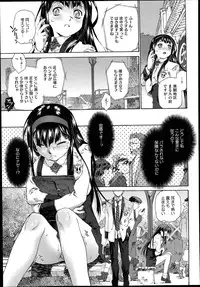 COMIC Megastore Alpha 2014-06