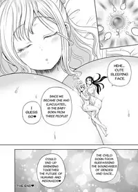 (C92) [Arsenothelus (Rebis)] Midare Saki Ningyo Hime (Midare Saki Joshuu Kaizoku Soushuuhen) (One Piece) [English]