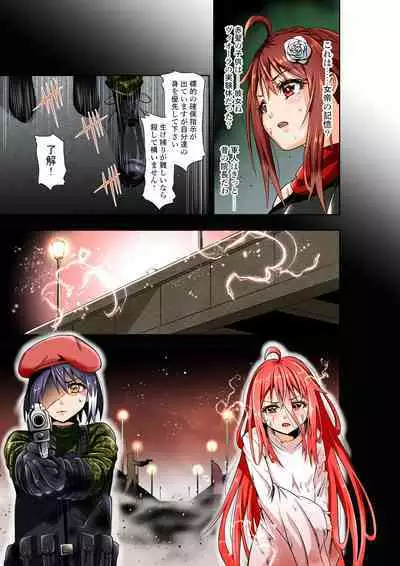 BOUNTY HUNTER GIRL vs herself Ch. 20