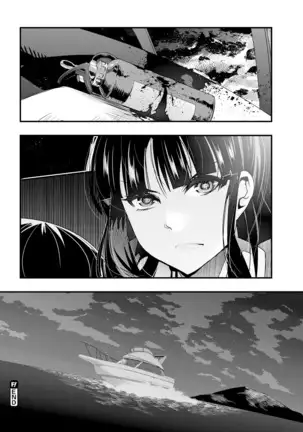 Village of Seduction - Night 1-6