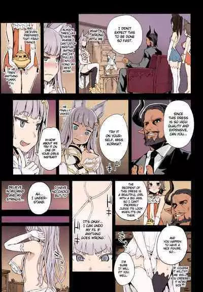 Name: [Fatalpulse (Asanagi)] VictimGirls 21 Bokujou Happy End (Granblue Fantasy) [English] [Digital] [Colorized] {Satansoft}