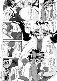 (C74) [SEMEDAIN G (Mokkouyou Bond, Mizutani Mint)] SEMEDAIN G WORKS VOL. 34 - Ichiku (Samurai Spirits)