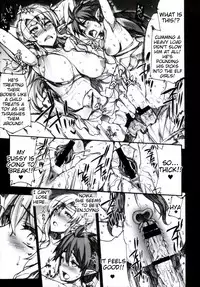 (C85) [Erect Touch (Erect Sawaru)] QUEEN'S SLAVE 4 (Queen's Blade) [English] [Tigoris Translates]