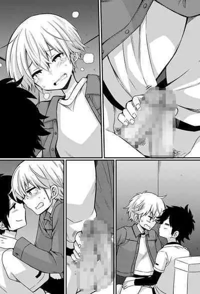 Bokutachi no Ecchi na Danshi Ryouseikatsu